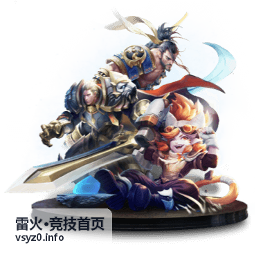 雷火竞技赛事现场资讯卡片